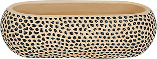 Marhome Саксия Бетон Бежов 22x11x7εκ.