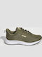 Ανδρικά Sneakers Χακί