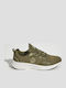 Ανδρικά Sneakers Χακί