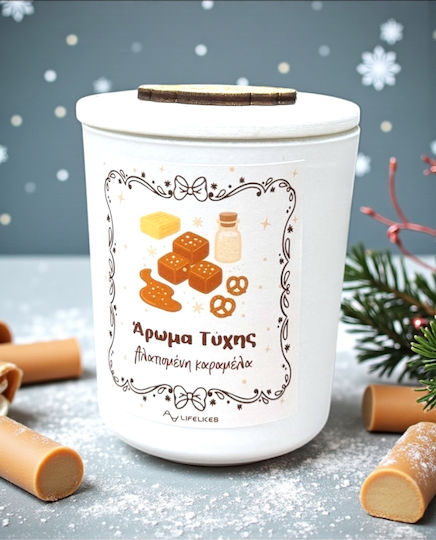 Χριστουγεννιάτικο Κερί Άρωμα Τύχης