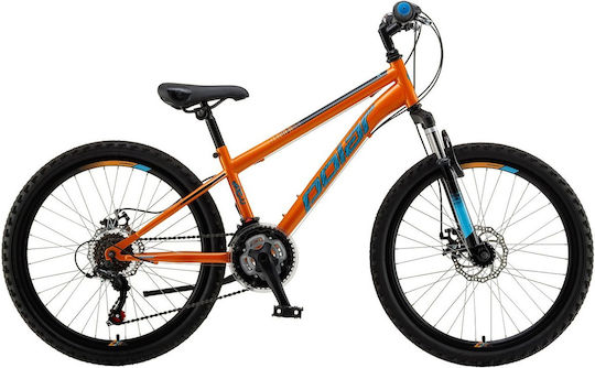 Polar 24" Kids Bicycle BMX with Disc brake (2025) Orange