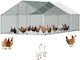 Vevor Metallic Poultry Coop L0.19 x W0.09 x H0.06m