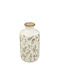 Artekko Decorative Vase Aging White 11x11x21cm