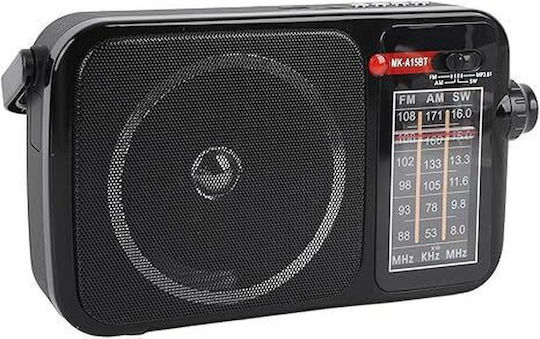 Cmik MK-A15BT Φορητό Ραδιόφωνο Επαναφορτιζόμενο με Bluetooth Μαύρο