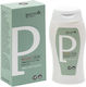 Panthenol Extra Massage Cream 120ml