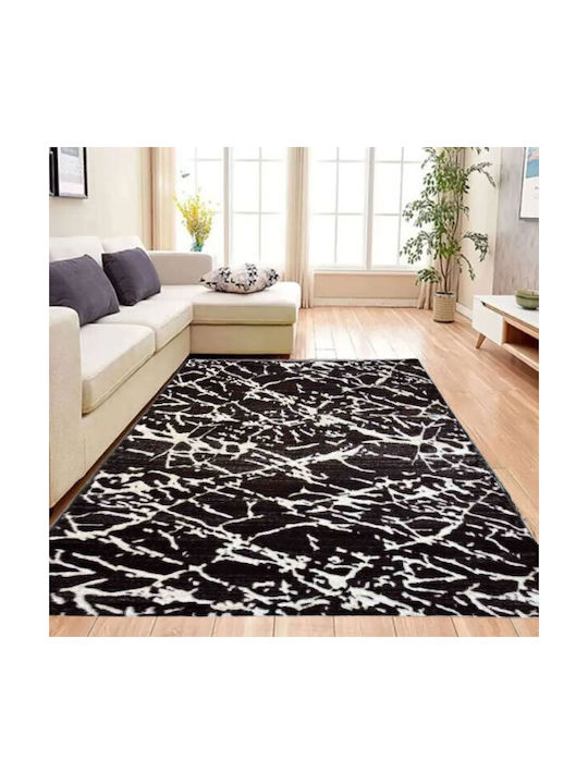 SpitiBazaar Χαλί Ορθογώνιο Καφέ Σκούρο 190x220cm