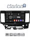Clarion Auto-Audiosystem für Mitsubishi Lancer 2008 (Bluetooth/USB/WiFi/GPS/Apple-Carplay/Android-Auto)