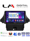 LM Digital Автомобилна Аудио Система (Блутут/USB/WiFi/GPS/Apple-Carplay/Android-Auto)