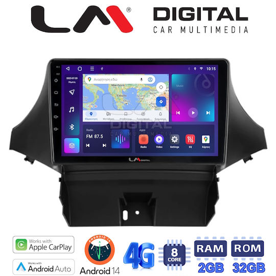 LM Digital Автомобилна Аудио Система (Блутут/USB/WiFi/GPS/Apple-Carplay/Android-Auto)