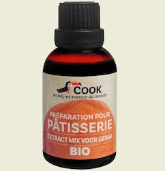 Cook At Home Πορτοκάλι σε Υγρή Μορφή 50ml