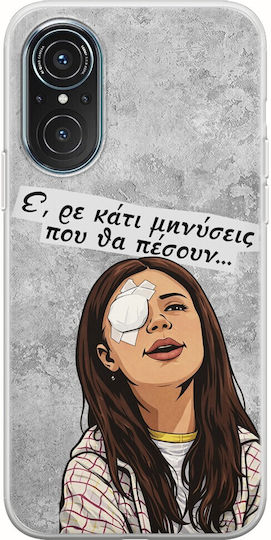 Epic Quotes Huawei Nova 9 Se Flexible Tpu Durchsichtige Silikon Handyhülle