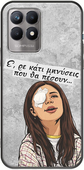 Epic Quotes Μηνύσεις Realme 8i Black Tpu Μαύρη Σιλικόνη