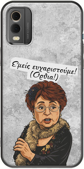 Epic Quotes Stehend Nokia C32 Schwarze Tpu Schwarz Silikon