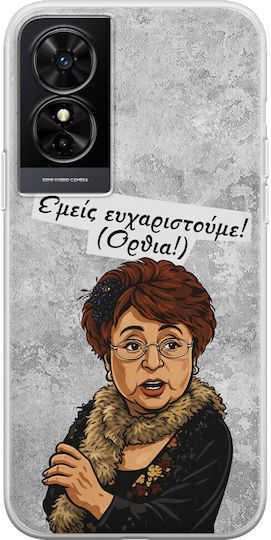 Epic Quotes Husa Telefon Verticală TCL 50 SE TPU Flexibil Silicon Transparent