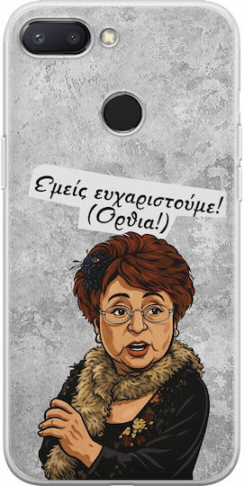 Epic Quotes Stehend Xiaomi Redmi 6 Flexible Tpu Transparente Silikon