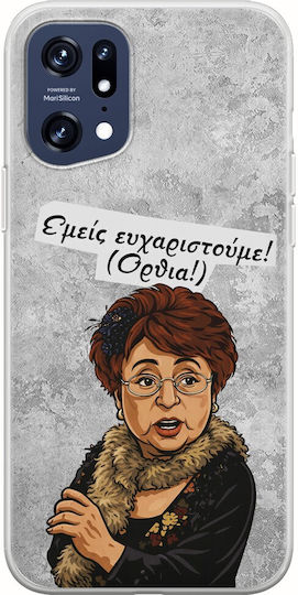 Epic Quotes Прав Калъф Oppo Find X5 Pro 5g Гъвкав TPU Прозрачен Силикон