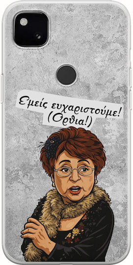 Epic Quotes Прав Калъф За Мобилен Телефон Google Pixel 4a 4g Гъвкав TPU Прозрачен Силикон
