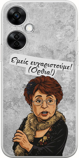 Epic Quotes Stehend OnePlus Nord CE 3 Lite 5G Flexible Tpu Transparente Silikon Handyhülle