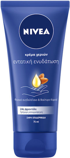 Nivea Intensive Care Feuchtigkeitsspendende Handcreme Für Rissige Hände 75ml