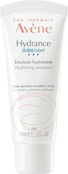 Eau Thermale Avène Hydrance Light Emulsion Day 40ml