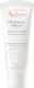Eau Thermale Avène Hydrance Light 24h Emulsion ...