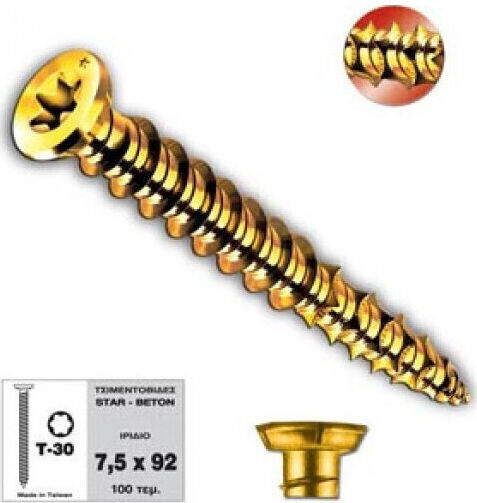 Fisco Cement Bolts Torx with Diameter M7.5 and Length 122mm