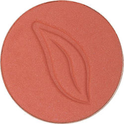 puroBio Cosmetics Eyeshadow Compact Refill Πορτοκαλί 2.5gr