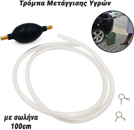 Liquid Transfer Pump Tube 100cm