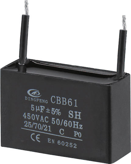 Polypropylene Capacitor Fan Cable 5uF 450VAC CBB61 CBB