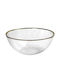 Espiel Serving Bowl Round Glass Yellow with Diameter 12.3cm