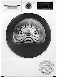 Bosch 9kg with Heat Pump WQG241ALPL Bosch 9kg with Heat Pump WQG241ALPL