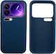 Idol 1991 Velvet Elite Back Cover Silicone / Pl...