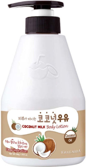 Kwailnara Хидратиращ Milk за тяло с Аромат Кокос 560гр