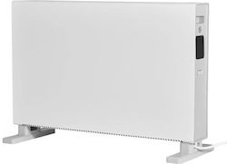 Convectoare De podea / De perete 1250W cu Termostat Electronic 62x53cm Alb Convectoare De podea / De perete 1250W cu Termostat Electronic 62x53cm Alb