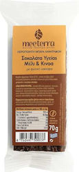 Meeterra Batoane cu Cereale Energetice Handmade Ciocolată Neagră cu Miere și Quinoa 70gr Meeterra Batoane cu Cereale Energetice Handmade Ciocolată Neagră cu Miere și Quinoa 70gr