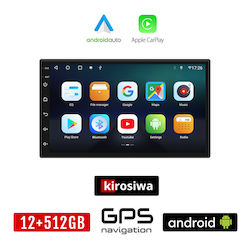 Kirosiwa Ηχοσύστημα Nissan Micra 2011-2016 με Bluetooth, USB, GPS Kirosiwa Ηχοσύστημα Nissan Micra 2011-2016 με Bluetooth, USB, GPS