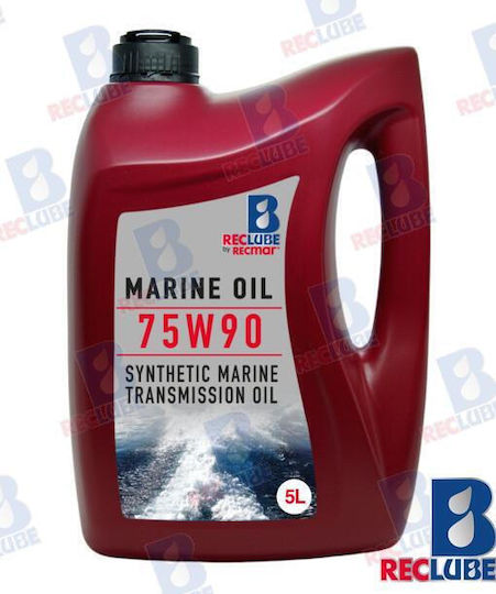 Recmar 75W-90 Συνθετικό Βαλβολίνη Σκάφους 5lt