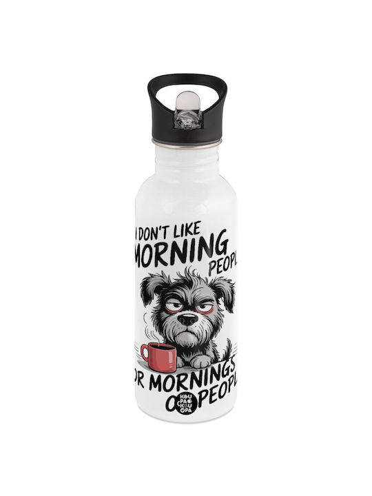 Koupakoupa I Don't Like Morning People Water Bottle Stainless Steel 592ml White