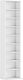 HomCom Επιδαπέδια Θήκη 260 CD 33x24x140cm