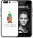 Filthy Animal Huawei P10 Lite Case