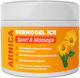 QK Natur 300ml