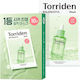 Torriden Gesichts- & Augenmasken Sheet 10 Stück