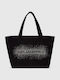 Logo Υφασμάτινη Γυναικεία Shopper Τσάντα Μαύρη