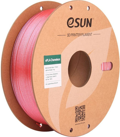 Esun PLA 3D Printer Filament 1.75mm Raspberry Red 1kg PLA-CM175O-SM1P1 1τμχ (Spool)