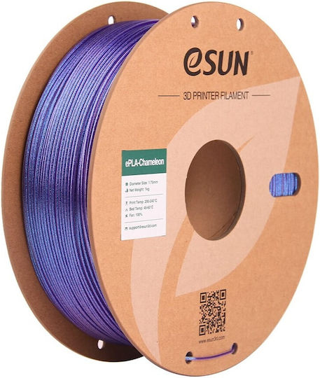 Esun PLA 3D-Drucker-Filament 1.75mm Nebula Purple 1kg