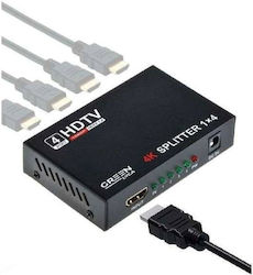 Green-lyca Gl69410 4k Splitter HDMI 1 La 4 Green-lyca Gl69410 4k Splitter HDMI 1 La 4
