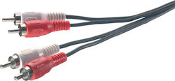Vivanco 2x RCA male - 2x RCA male 1.2m