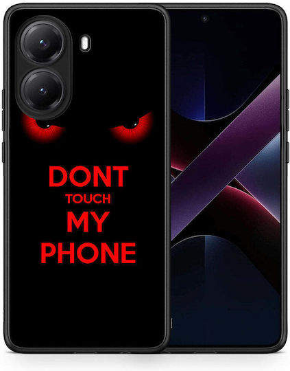 Touch My Phone Xiaomi Poco X7 Pro Калъф