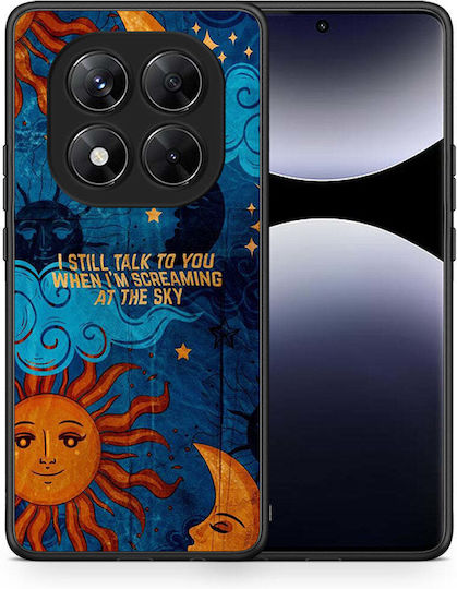 Screaming Sky Xiaomi Redmi Note 14 Pro 5g Poco X7 Калъф