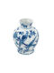 Artekko Decorative Vase Melania White 16.5x16.5x22cm